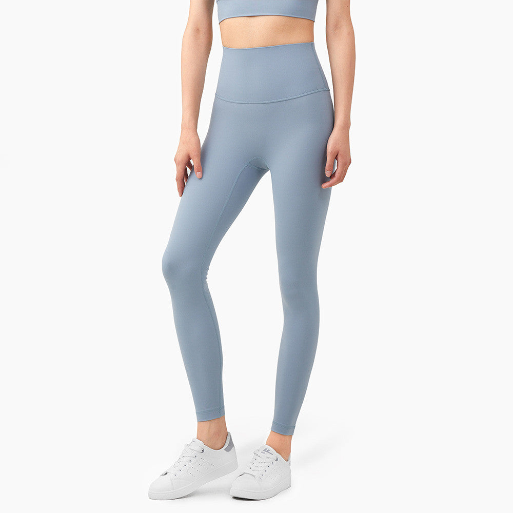 High-Waisted Skin-Friendly Nude Yoga Pants for Women