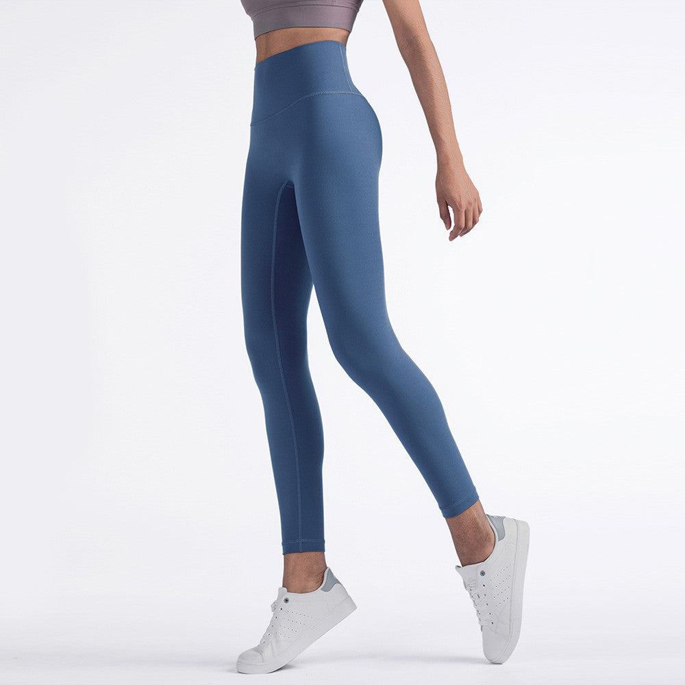 High-Waisted Skin-Friendly Nude Yoga Pants for Women