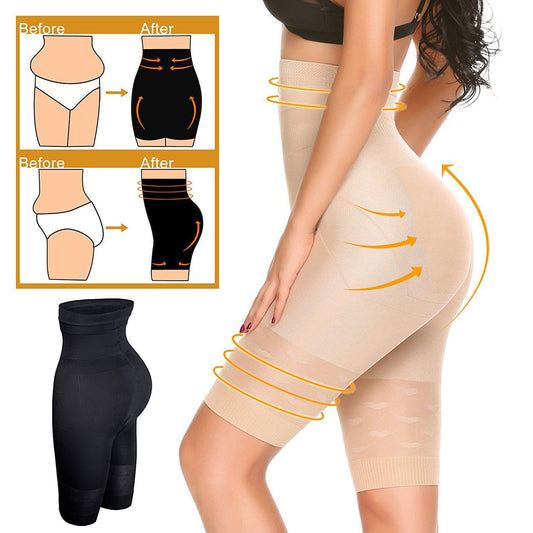 Seamless High-Waist Shaping Control Briefs (Five-Point)