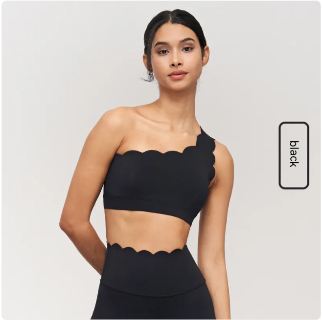 Ruffle Sports Bra