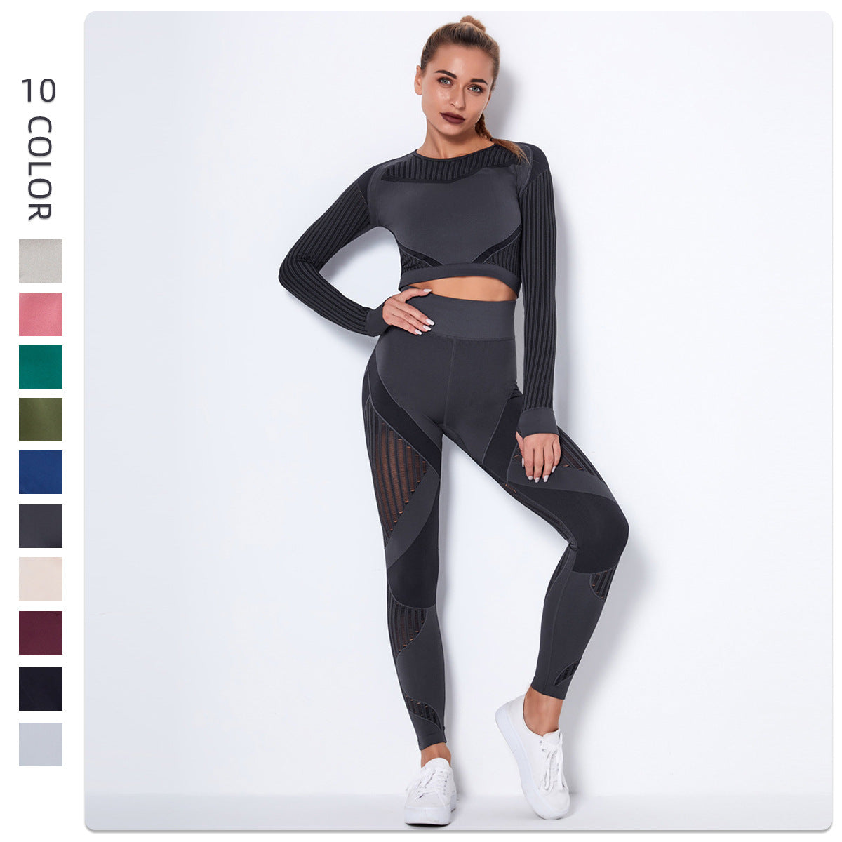 Women's Fashionable Yoga Suit Set for Fitness & Pilates