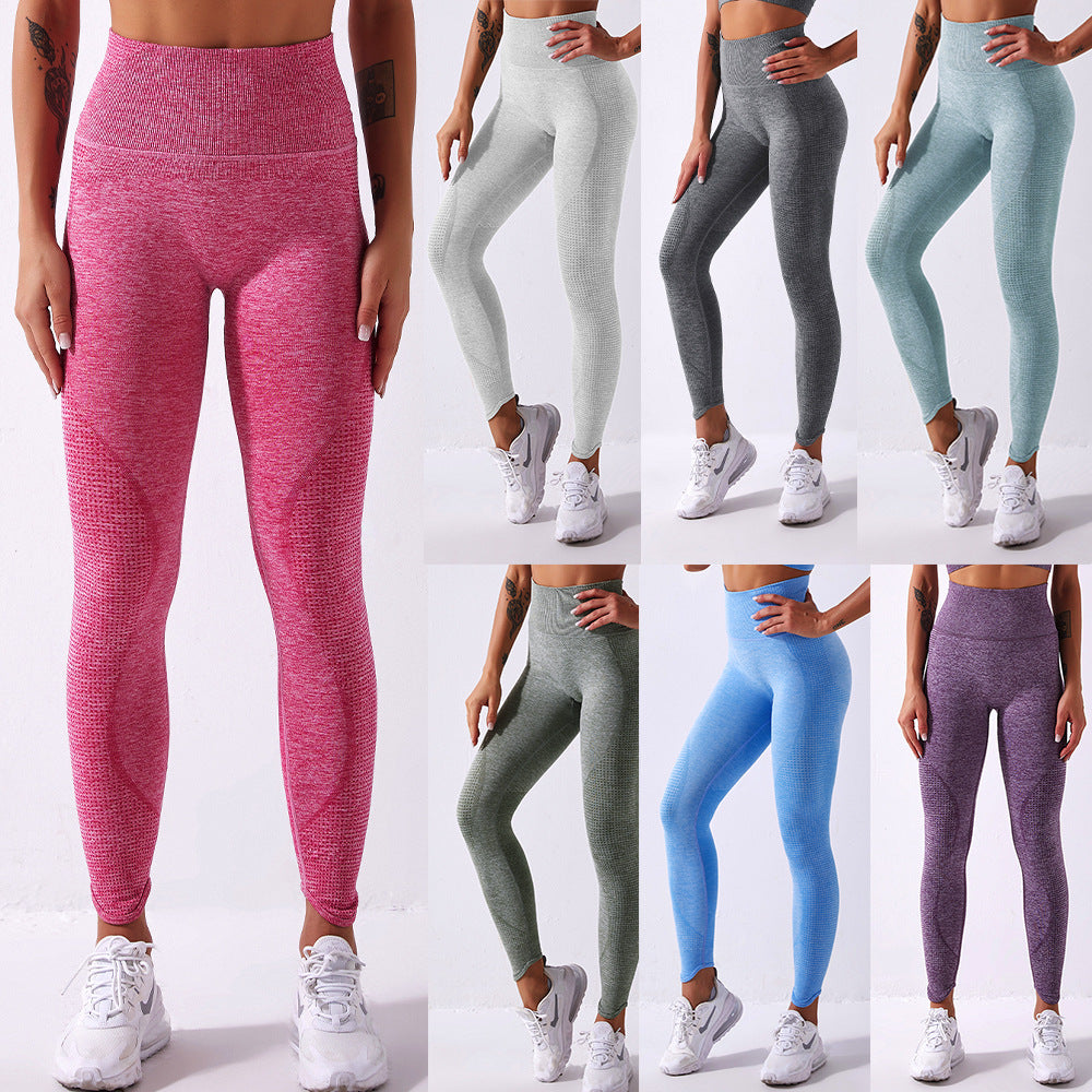 Seamless Women's Yoga Fitness Pants